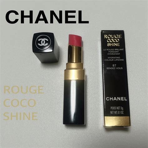 chanel ルージュココシャイン|Chanel rouge coco case.